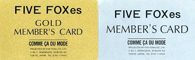 FIVE FOXes GOLD & SILVER MEMBER'S CARD